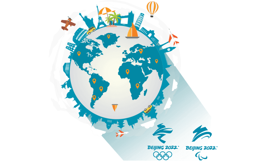 国际护照 莫桑比克护照 - ROUTECN